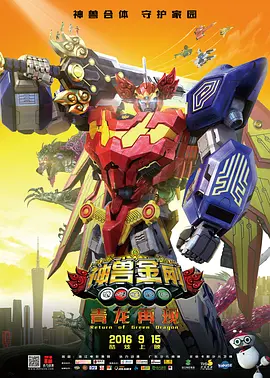 羞羞漫画进入网站