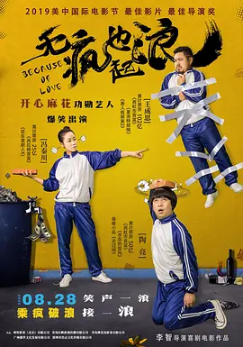 精品一区二区三区在线观看国产