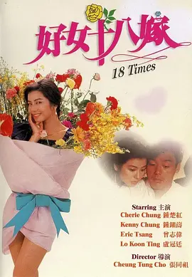 久草在线观看首页