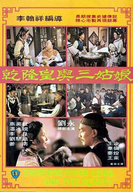 丁香午夜婷婷