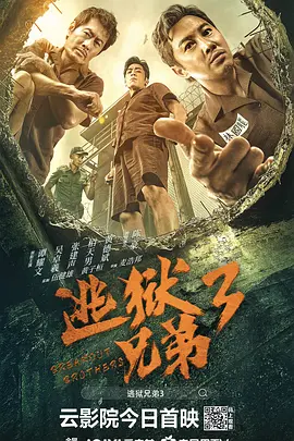 国产99高清一区二区