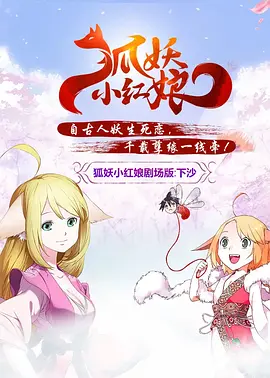 互换娇妻的呻吟声越来越大视频