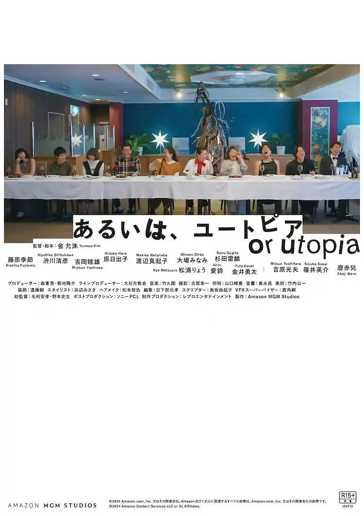 金瓶悔1一5扬思敏无删减
