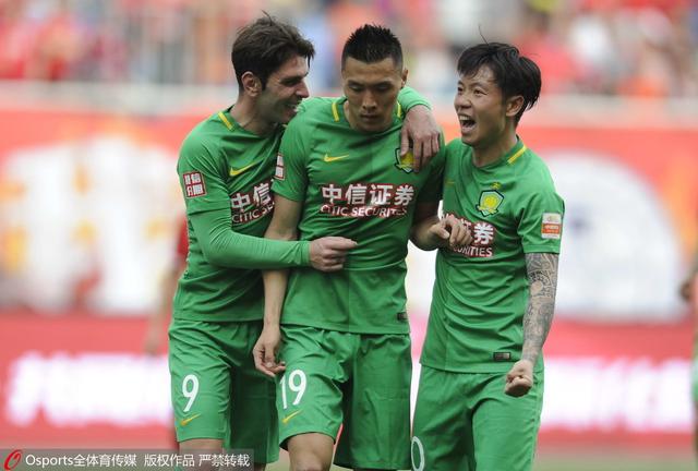 www china gay