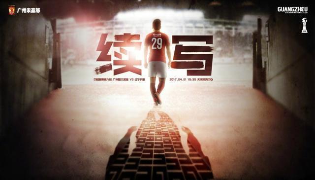 我想尻逼