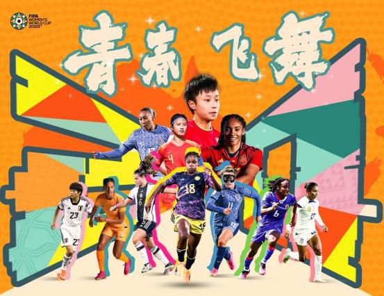 欧美日韩国产一区二区