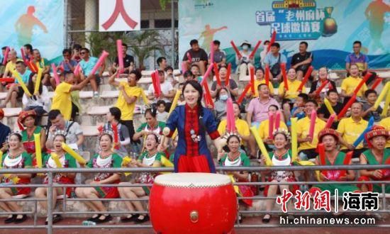 欧美三区在线