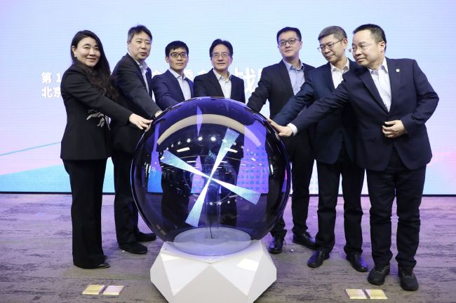 一级级黄