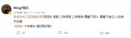 大香交