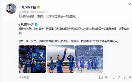 中文字幕免费视频精品一