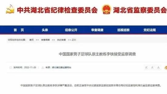 动漫美女操网站