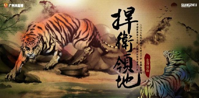 国产特级片