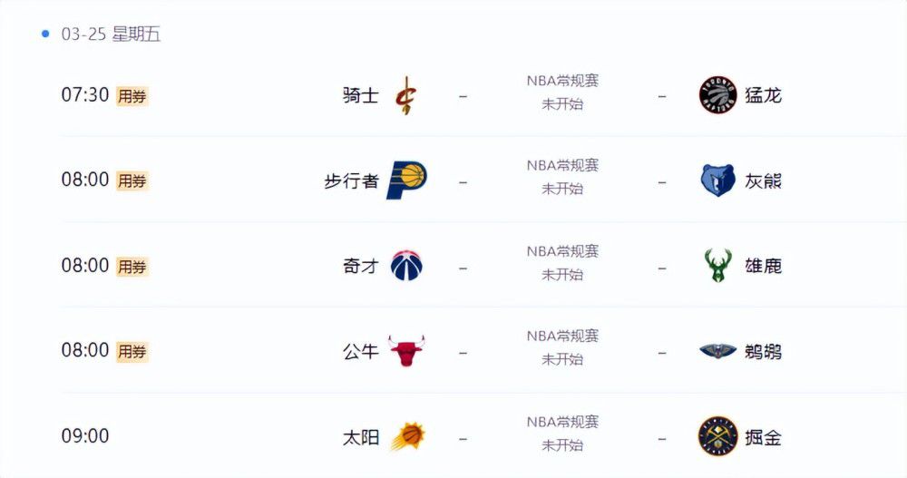 久操资源