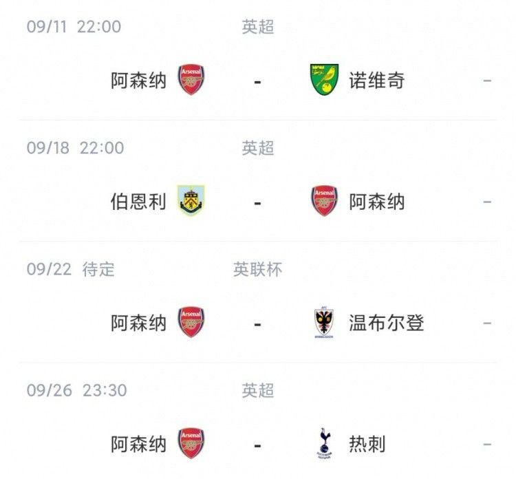 久久国产高清一区二区三区