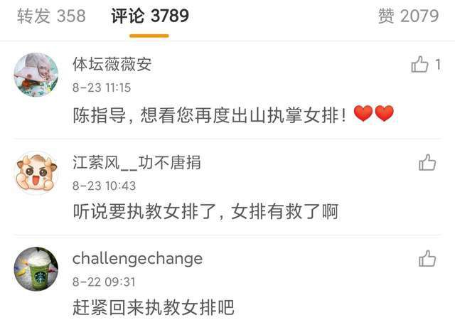 免费亚洲一区二区