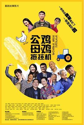 免费淫片