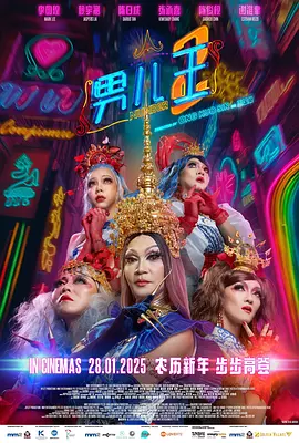 不卡电影免费在线播放一区
