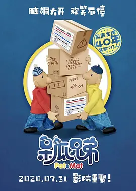 亚洲承认视频