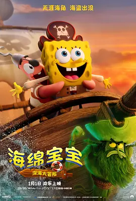 狼人综合伊人网