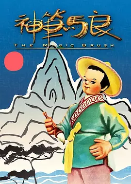 小明台湾www永久视频