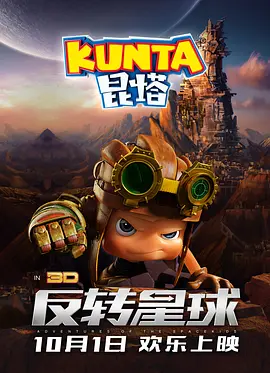 _级毛片