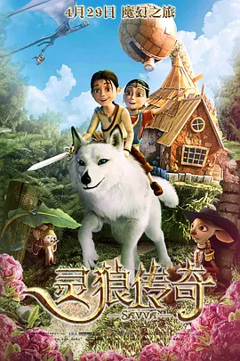 爱爱亚洲