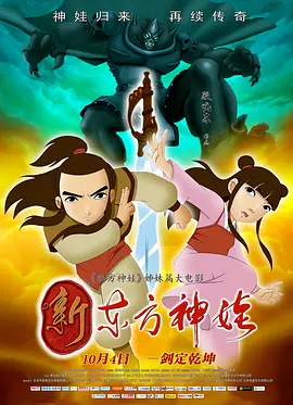 波多野结衣全集正在播放