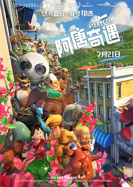 显卡风扇转速调节