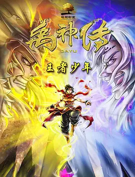 51.cgfun吃瓜