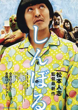 精品一区二区三区在线成人