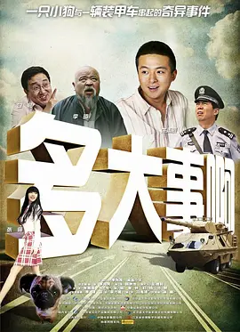 手机在线黄色网址