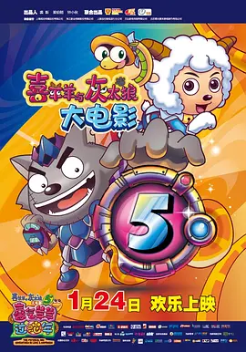 久久免费香蕉视频