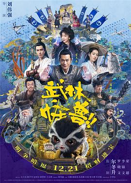 在线观看高清国产福利视频