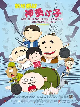 日韩欧美黄色大片