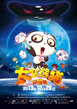 国产在线一区视频