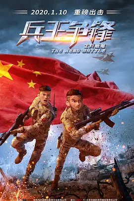 一区二区三区自拍