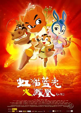 欧美h级