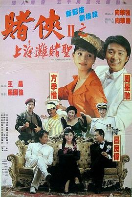 小千开发日记第2季的剧情介绍