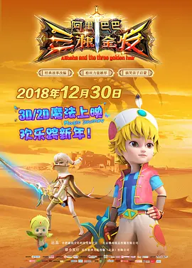 亚洲欧洲日产国码一级毛片