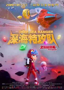 美女姑娘高清电视剧在线看