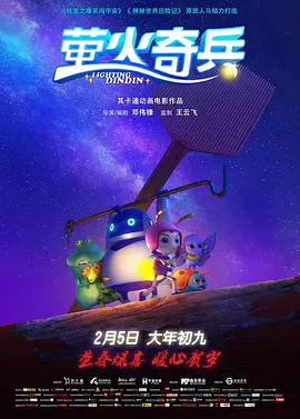 翘臀美女后进