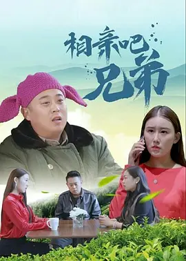 波多野结衣步兵