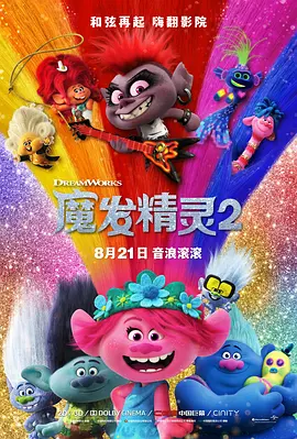 激烈17分钟叫床录音