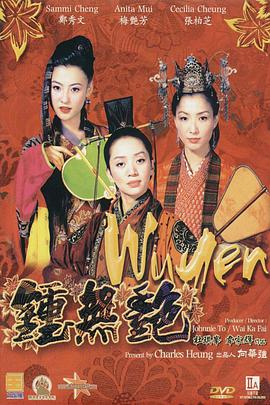国产成人久久一区二区三区
