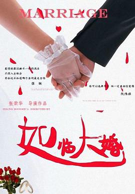久久er国产精品免费观看8