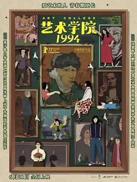 a级亚洲片精品久久久久久久