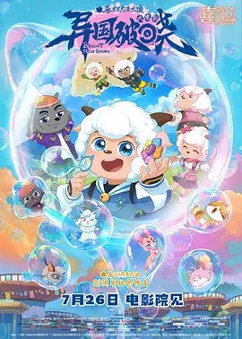 老师她亲自教我做爰