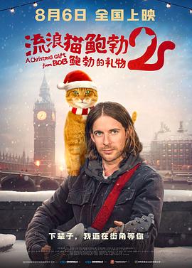 激情床戏动态图