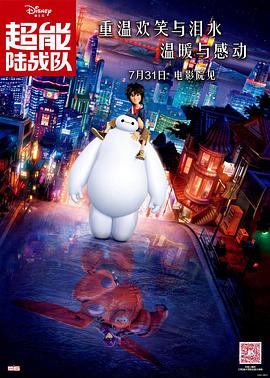 国产大片免费观看网址大全