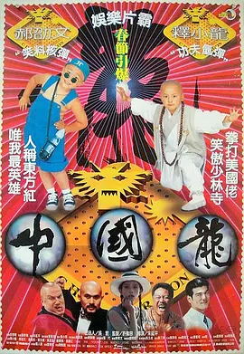 天天操导航